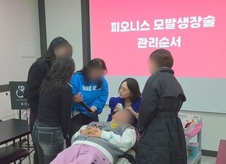 피오니스, AI 탈모진단기 기반 두피 진단부터 생장 케어까지