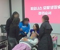 피오니스, AI 탈모진단기 기반 두피 진단부터 생장 케어까지